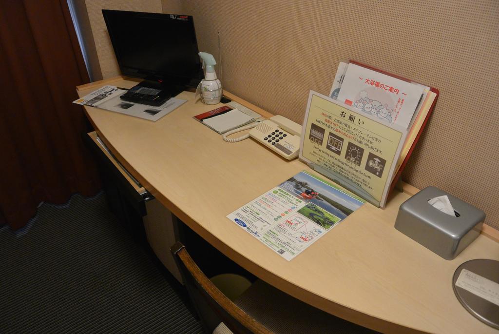 Hotel Crown Hills Kushiro Zimmer foto